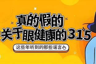 防线崩了？曼城连续4场比赛未能零封，总计丢掉10球